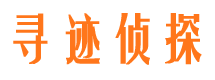 龙亭市侦探公司